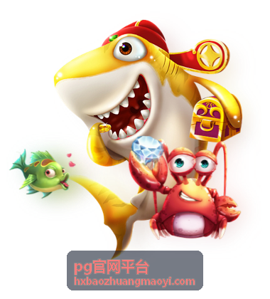 pg官网平台 - 安全与账号保护